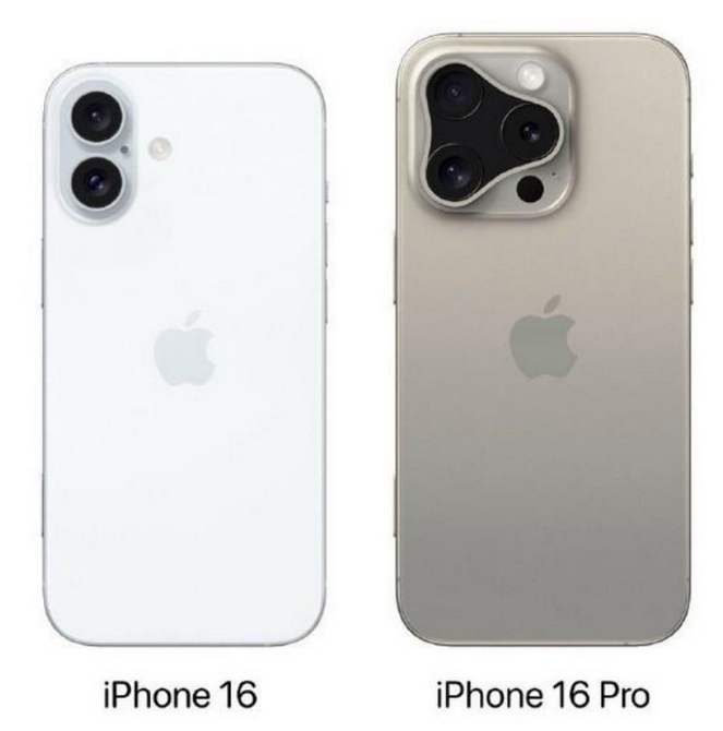 绥阳苹果16维修网点分享iPhone16系列提升明显吗 