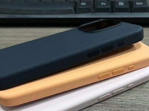 绥阳苹果14维修站分享iPhone14手机壳能直接给iPhone15用吗?