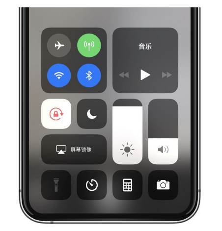 绥阳苹果14维修店分享iPhone 14手电筒按键灰了怎么办 