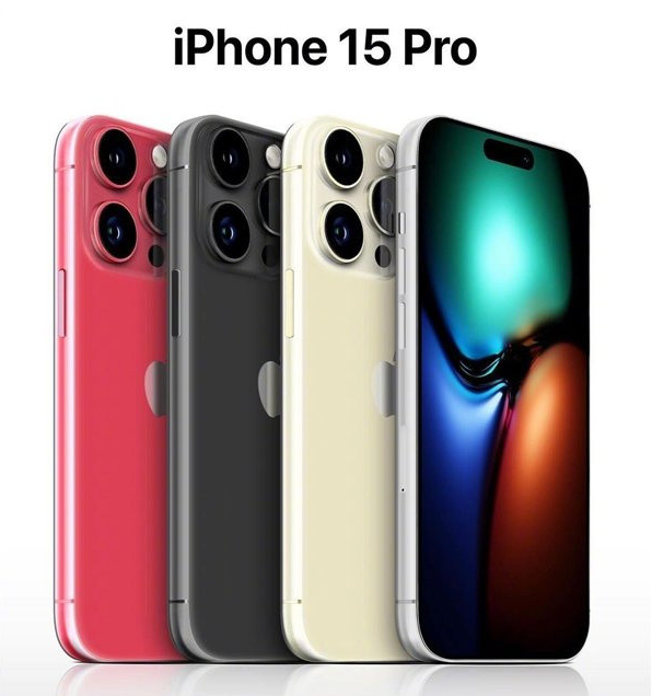 绥阳苹果维修网点分享iPhone 15 Pro长什么样 