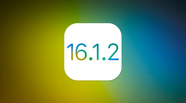 绥阳苹果维修分享iOS 16.2有Bug能降级吗？ iOS 16.1.2已关闭验证 