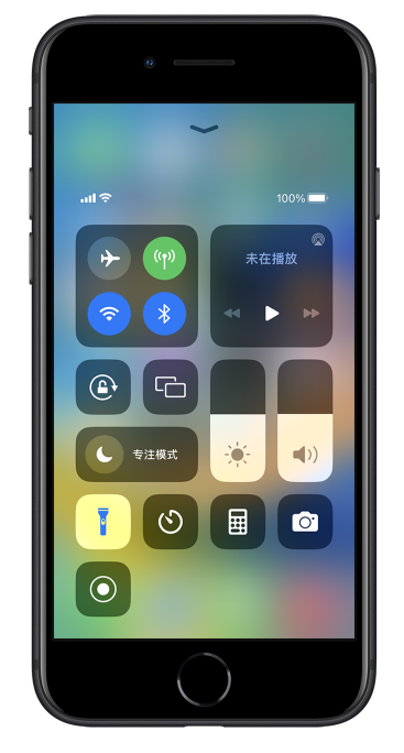 绥阳苹果14维修分享苹果iPhone 14 Pro手电筒开启方法 