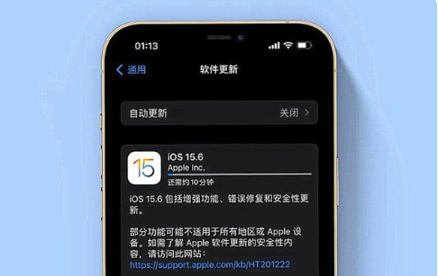 绥阳苹果手机维修分享iOS 15.6续航怎么样 