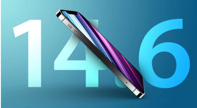 绥阳苹果手机维修分享升级iOS 14.7.1 正式版后还能降级吗 