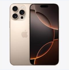 绥阳苹果维修点分享iPhone 16 Pro Max黑屏小众问题解析 